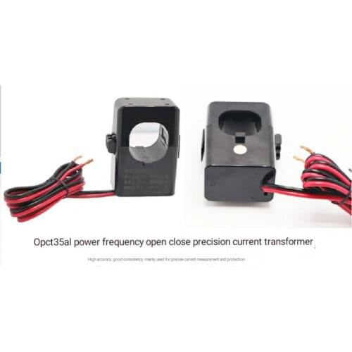 Electronic miniature high-frequency pulse open-type transformer opening and closing OPCT35AL ferrite 200KHz