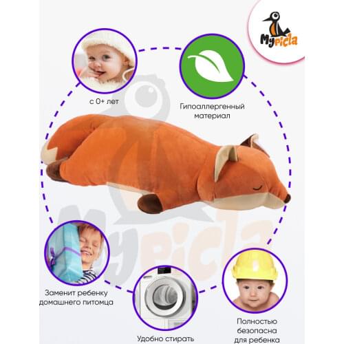 Куклы и мягкие игрушки MyPicla China At AliExpress