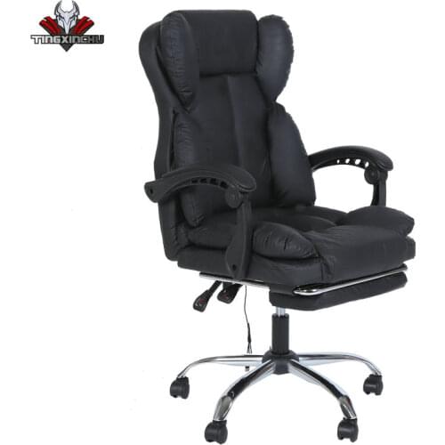 Latest style Computer chair home modern minimalist lazy recliner chair reclining chair Office chair boss chair swivel chair