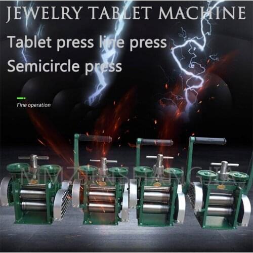 Manual Tablet Press line Press Multi-Function Small Tablet Press Semicircular Processing Jewelry Making Tool