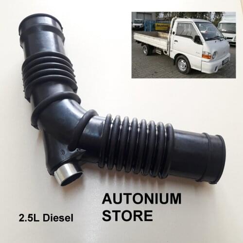 Air Intake Hose for H100 Porter Truck 2.5L Diesel 1997-2004 281614B002 28161-4B002 281614B005 28161-4B005 Best Quality Rubber