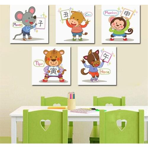 Spray Color Kindergarten Cartoon Animal Pig Cow Monkey Dog Canvas Painting Wall Frameless Picture Poster Living Room Decoration