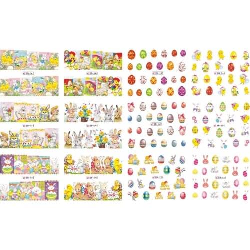 UPRETTEGO 12 PACKS / LOT NAIL ART BEAUTY WATER DECAL SLIDER NAIL EASTER COLORFUL EGG RABBIT HARE CHICKEN BN541-552