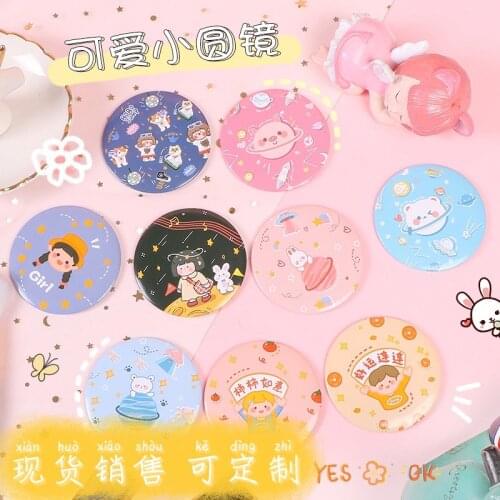 Shinin Cloud Interior Decor Items