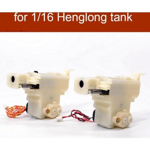 BB Lauch System Telescopic Gearbox Cannon Fire Spare Parts For 1/16 Heng Long RC Tank Model 5.3/6.0 Version