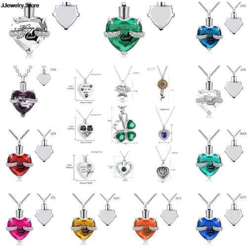 Always in my heart cremation memorial ashes urn birthstone necklace jewelry keepsake pendant