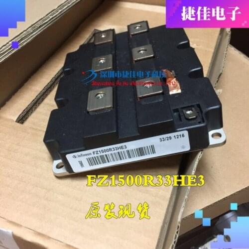 FZ1500R33HE3 FZ1200R33HE3/KF2C FZ1000R33HE3