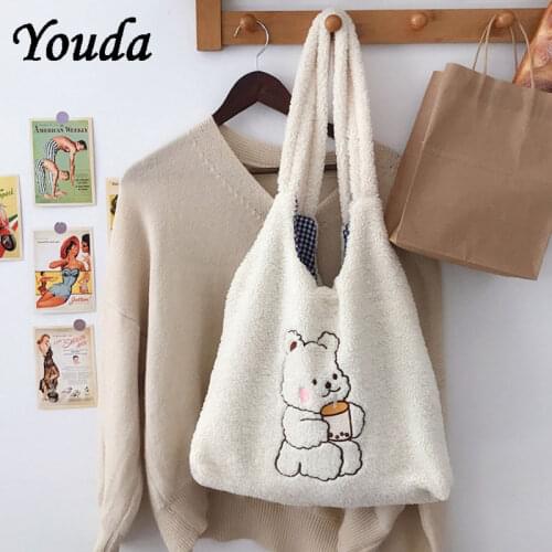 Youda Women Canvas Tote Purse Lamb Like Fabric Shoulder Bag Bear Embroider Crossbody Handbag Casual Shopper Bags Cute For Girl