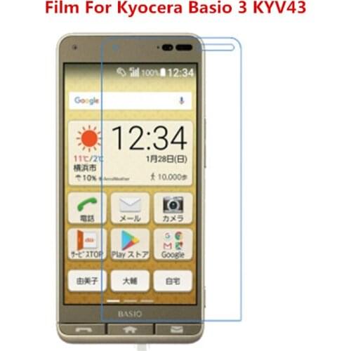 1/2/5/10 Pcs Ultra Thin Clear HD LCD Screen Protector Film With Cleaning Cloth Film For Kyocera Basio 3 KYV43