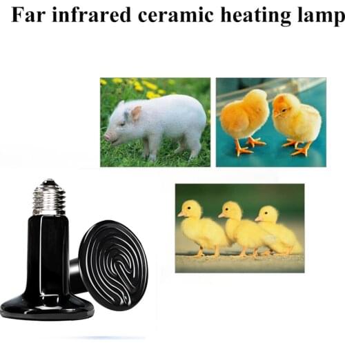Brooder infra lamp infrared bulb heater lizard heat farm animals cages and accessories rabbit cages