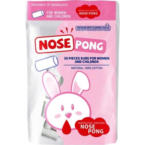 50 Capsules Baby Cotton Swabs Nose Blood Stop Child Nose Bleeding Runny Nose Degreasing Cotton Roll