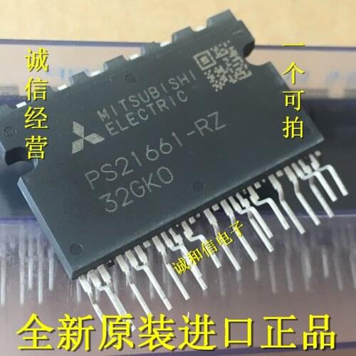 100% New&Original In Stock PS21661-RZ PS20660-RZ