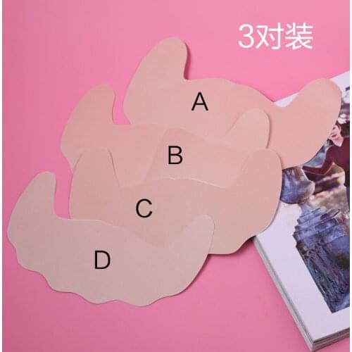 3 Pairs Women Fashion Sexy Bare Breast Lift Tape Adhesive Push Up Nipple Stickers Pasties Nipple Cover Lifter Bra Accessories
