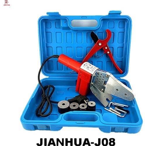 Free Shipping AC 220V 600W Φ16mm 20mm 25mm 32mm Weld Plastic Pipes Machine PPR Welding Machine With 25mm Pvc Pipe Cutter