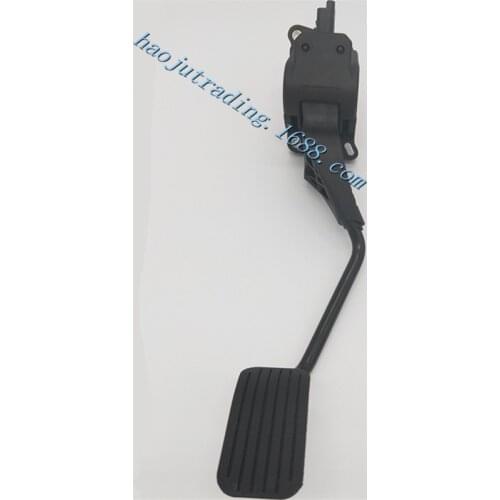 Педали для автомобиля JINXING WORLD China At AliExpress