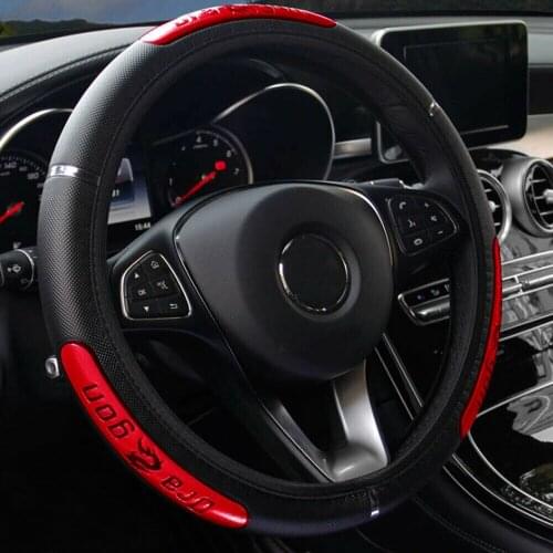 15''/38cm Leather Car Steering Wheel Cover Anti-slip Protector Universal Steering Wheel Protective Cover
