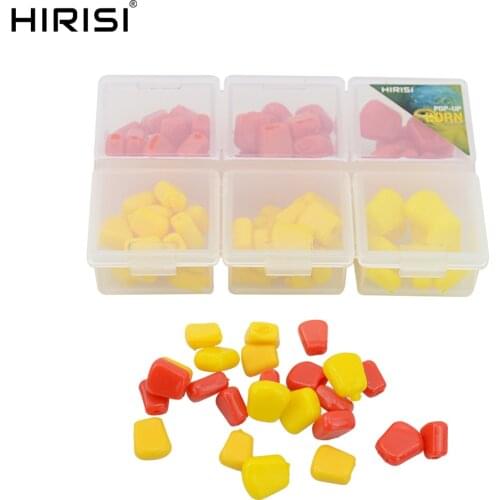 90 Piece Pop Up Sweet Corn Artificial Fake Carp Coarse Fishing Bait Scented Corn