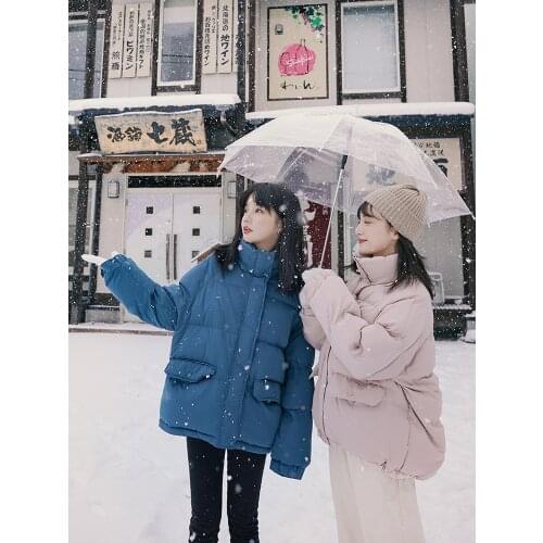 Down cotton-padded jacket female han edition loose small cotton-padded jacket to keep warm in winter new cotton-padded clothes w