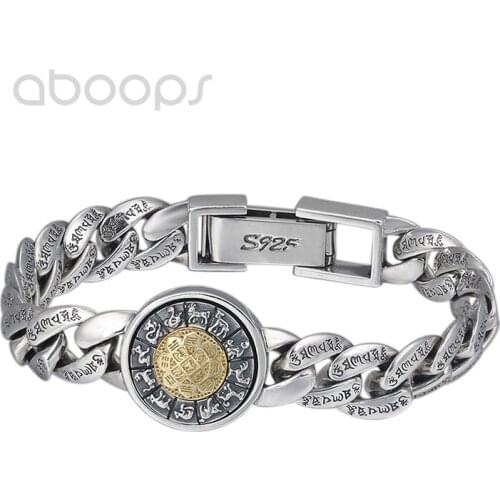 Vintage 925 Sterling Silver Bagua & Zodiacs & Om Mani Padme Hum Bracelet for Men Boys,18/20/22cm,Free Shipping