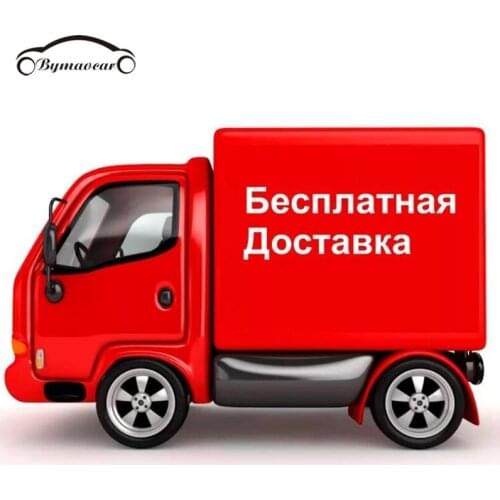 Fill postage / price difference