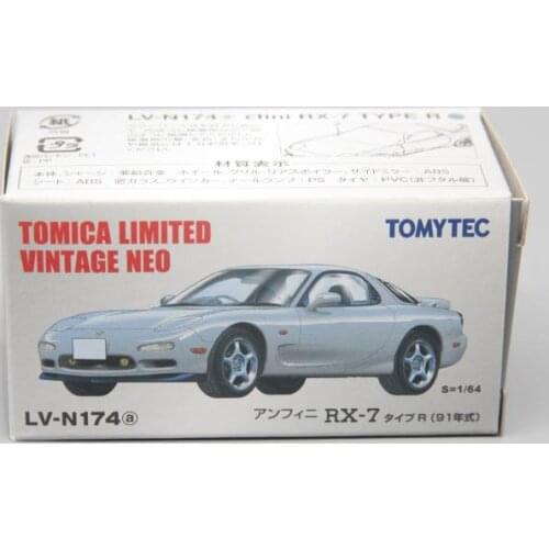 1:64 1991 MAZDA RX-7 FD3S R EDITION SILVER Metal Diecast Alloy toy cars Model Vehicles For Children Boys gift hot