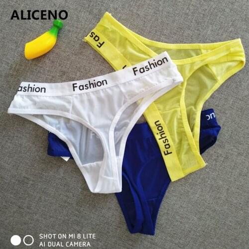 ALICENO Women Underwear