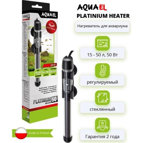 Термометры для аквариумов AQUAEL China At AliExpress