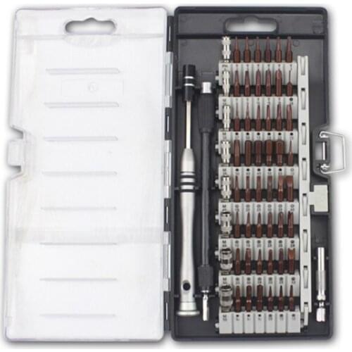 6100 screwdriver set S2 alloy steel mobile phone computer household maintenance disassembly tool 60 in one