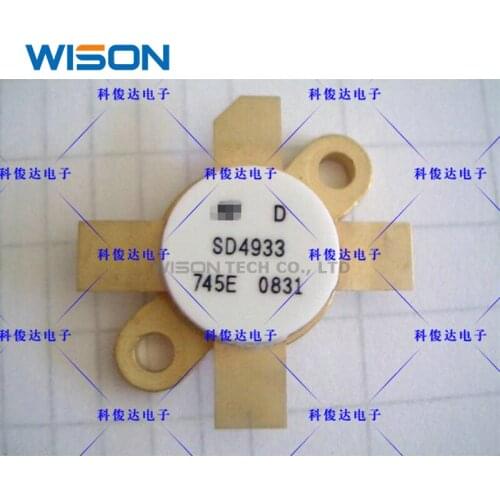 SD4933 SD4933MR SMD RF tube High Frequency tube Power amplification module