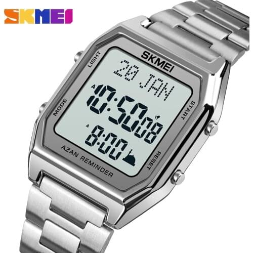 SKMEI LED Qibla Muslim Men Watch Direction Bookmark Digital Mens Wristwatches City Data Male Watches relogio masculino 1763