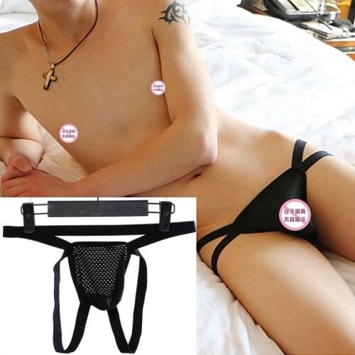 Men Jockstrap Soft Breathable Men Underwear G-Strings & Thongs Sexy Gay Penis pouch bikini buttocks Hollow thong men underwear