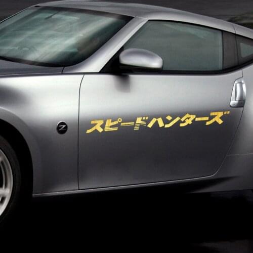 Japanese JDM Car Sticker on Auto Carbon Fiber Front Wind Window Engine Hood Reflective Decals Decor for Speedhunters 100*9.2cm
