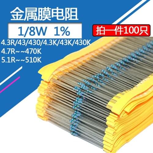 100pcs/lot 1/8W Metal film resistor five-color ring 470K 430K 510K 43R 47R 51R 4.3R 4.7R 5.1R resistance