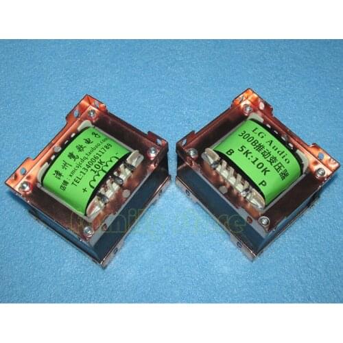 5K: 10K inverter transformer balance push transformer, 20W electron tube single-end push transformer , Z11 iron core, EI96*40