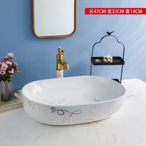 Two kinds of oval shape ceramic counter basin balcony art basin bathroom sink