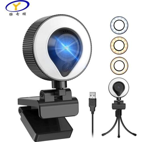 Beauty camera HD 1080/2K touch auto zoom usb fill light live computer camera