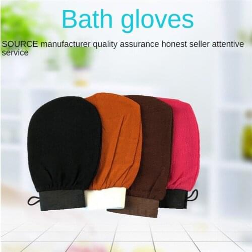 Shower Thicken Bath Magic Peeling Glove Exfoliating Tan Removal Kessa Bathing Cleaning Products