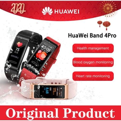 Huawei Band 4Pro Band Smart Sports Waterproof Sleep Step Counter Positioning Multifunctional Smart