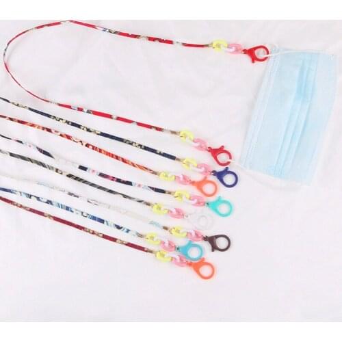 Cartoon Print Mask Chains Lanyard Adjustable Mask Hanging Rope Mask Holder Safety Mask Rest Ear Holder Rope Hang On Neck String