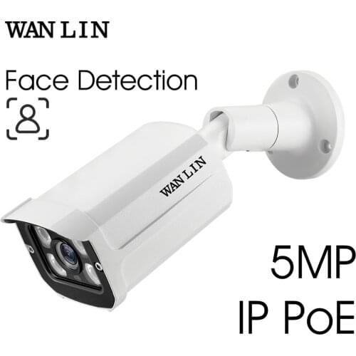 WANLIN Sony IMX335 5MP Full HD SONY IMX307 2MP 1080P Outdoor Face Detection Network Camera H.265X IP66 Waterproof Metal Bullet