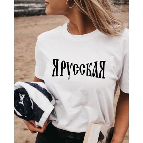 Russian Letter Print Women Summer Short Sleeve T-shirts Harajuku Aesthetic Female Vintage Tshirts Camisetas Mujer Streetwear New