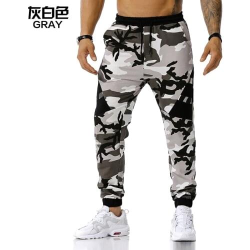 2020 Fashion Military Camouflage Pants Men Joggers Workout Gyms Camo Pants Street Casual Camouflage Sweatpants Skinny Trousers