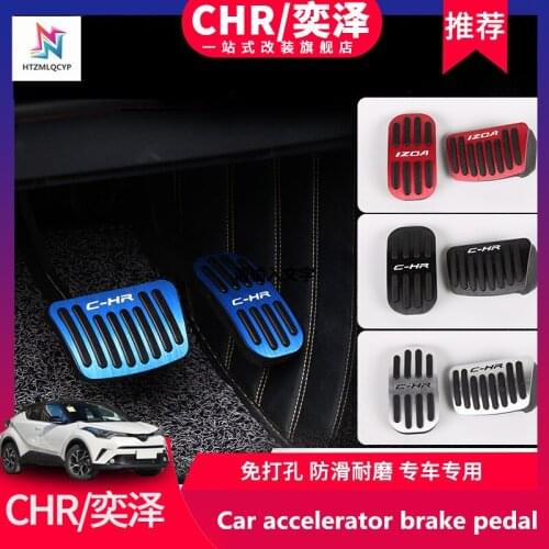 Automotive throttle brake pedal FOR Toyota C-HR 2018-2020 aluminum alloy interior modification