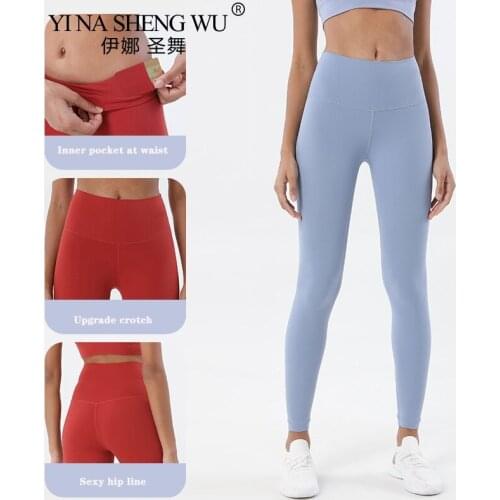 High Waist Seamless Yoga Pants Leggings Push Up Leggins Women Fitness Running Pants Energy Elastic Quick Drying Gym Girl Tights