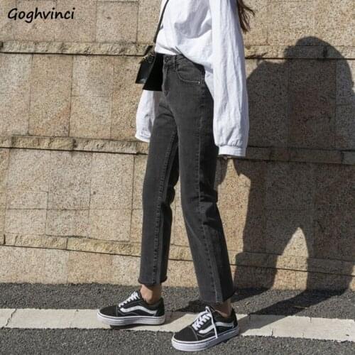 High Waist Jeans Women Retro Solid Simple Ankle Length Slim Straight Trousers Denim All-match Korean Style Chic Female Fashion