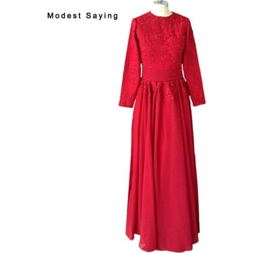 Elegant Drak Red A Line Long Sleeve Lace Muslim EveningDresses 2017 with Big Bow Long Formal Maid of Honor Party Prom Gowns BE46
