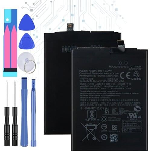 KiKiss Asus ZenFone Max M2 Batteries