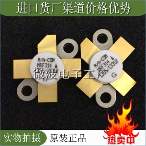 MRF314 SMD RF tube High Frequency tube Power amplification module