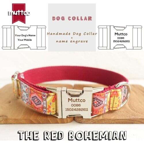 MUTTCO retailing Anti-lost custom name soft stubborn dog collar THE RED BOHEMIAN dog collar and leash set 5 sizes UDC055