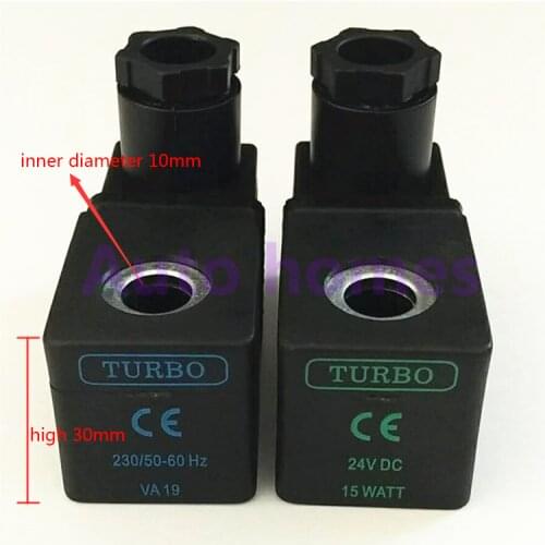 TURBO electromagnetic pulse valve coil AC220V DC24V inner diameter 10mm high 30mm